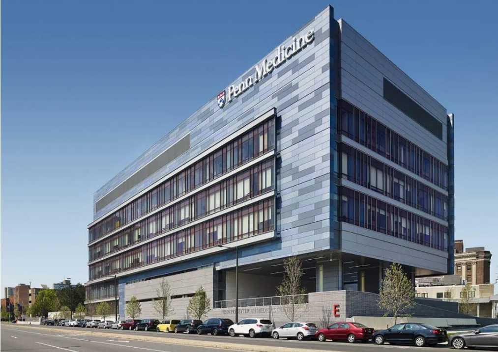 Penn Presbyterian Medical Center: A Century - Long Legacy of Medical Excellence